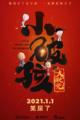 免费亚洲网站