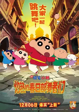 国产成人综合网在线播放