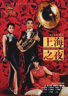 久久久久久久久久福利