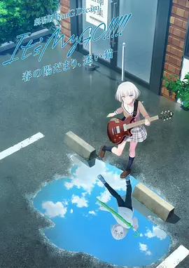 搞笑室