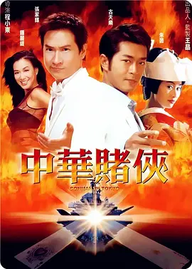 完美护士