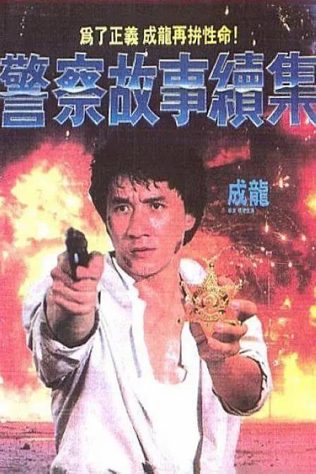 日韩美女网站在线看