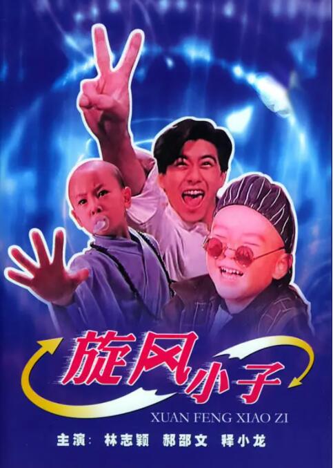 中国成人在线视频