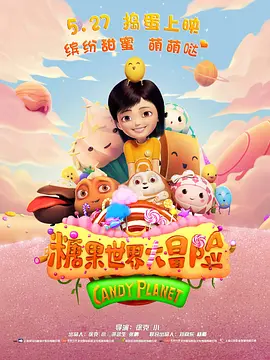 亚洲区中文字幕