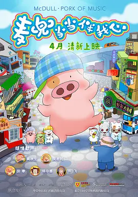 久久一区二区免费播放