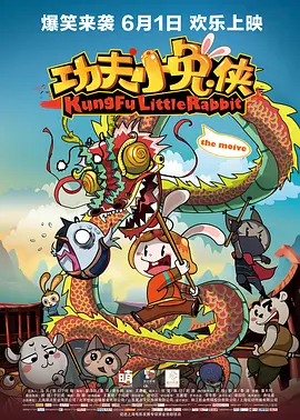 破除轻点好疼18分钟69