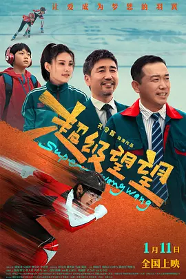 精品播放
