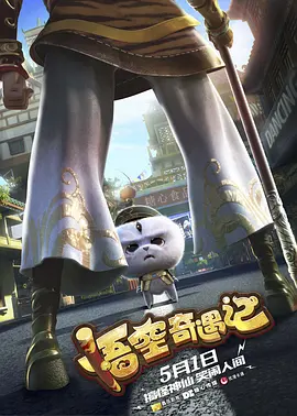 女仆闺房的密室