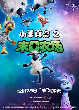 国产色婷婷精品综合在线观看