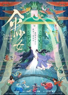 手机在线视频一区
