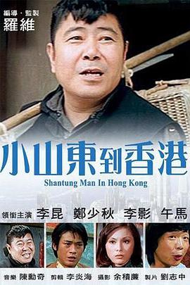 伤残10级赔偿多少