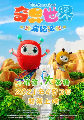 国产精品毛片久久久久久久