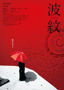 黑花h嗯啊太深了高潮