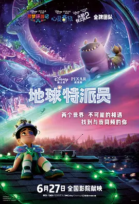 蜜桃美丽4黑人
