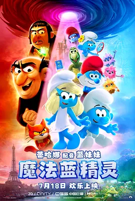 亚洲首页在线观看