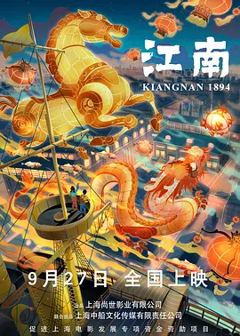 头晕的姨妈