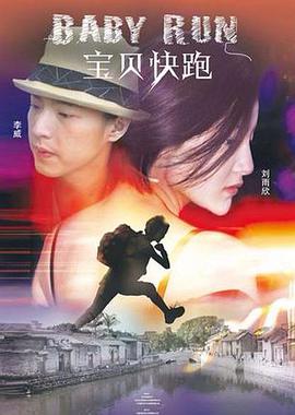 欧美人成在线