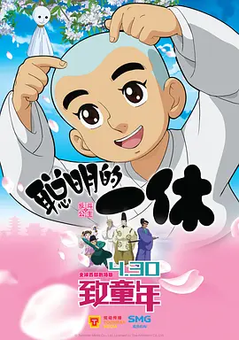 五月天久久网站