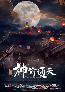 亚洲欧美在线观看