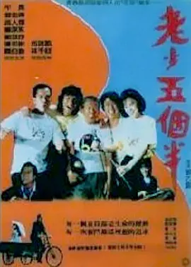 久久精品国产亚洲麻豆小说