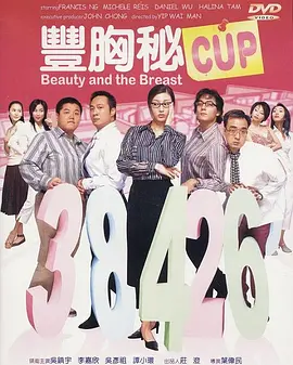 台湾佬222