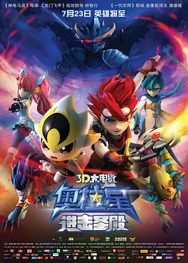 亚洲日本精品