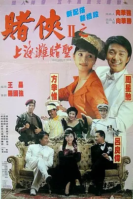 国产亚洲欧美另类专区