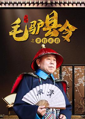 妹妹窝