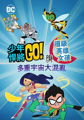 国产免费午夜高清
