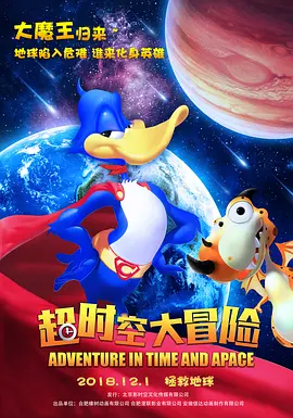 久草看片