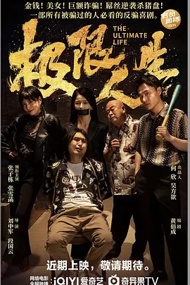 欧美福利电影在线观看