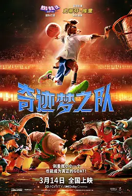 衣服湿透的她