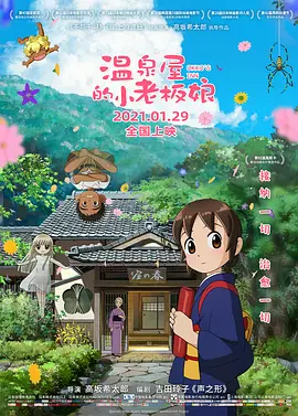 国产传媒av在线