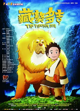 欧美成人a