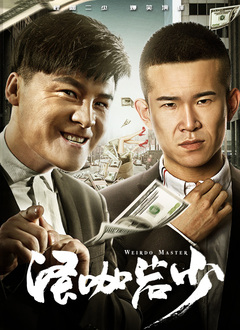 亚洲大片免费看