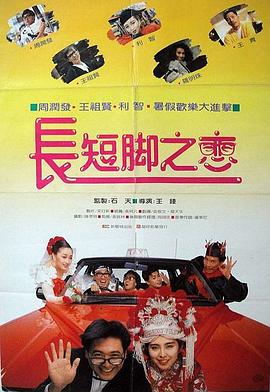 五月天激情久久综合一区