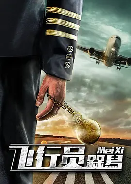 久久久综合结合狠狠狠97色