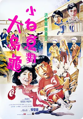 韩日性生活