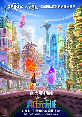www亚洲一区