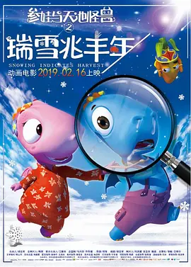 国产美女高潮网站