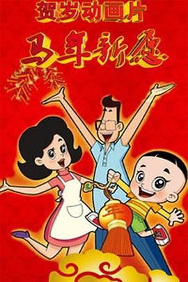 国产亚洲欧美日韩综合另类