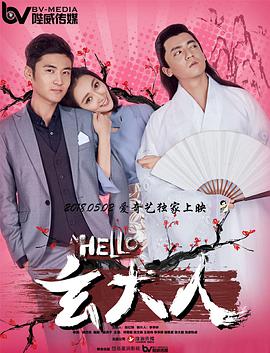 99久久99久久精品免费看蜜桃