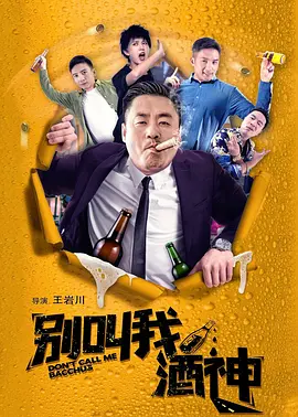 爽18p