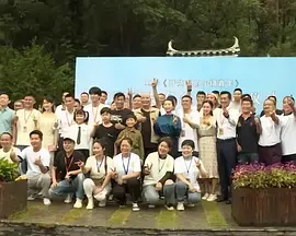 色综合88