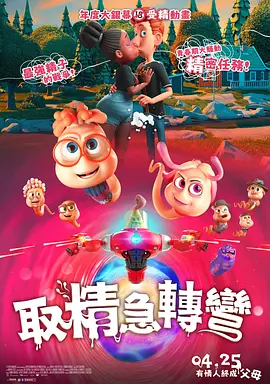 久久精品免费观看