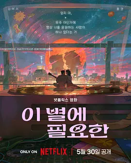 亚洲人成网站在线在线