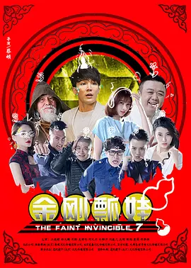 很污很黄的视频