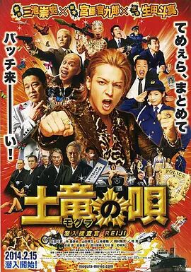 日韩高清av