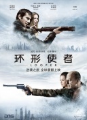 国产福利一区二区三区在线观看