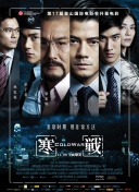 久久中文亚洲国产